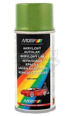 Škoda 9571 Májová Zelená metalíza, LF6W