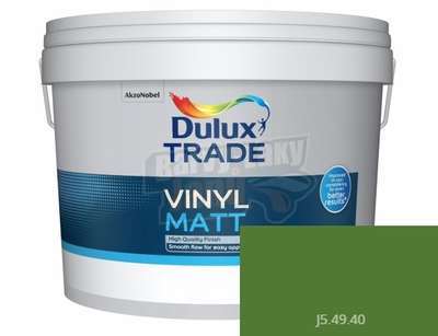 Dulux Vinyl Matt Zelený háj J5.49.40