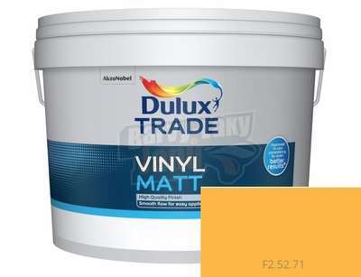 Dulux Vinyl Matt Žluté listí F2.52.71